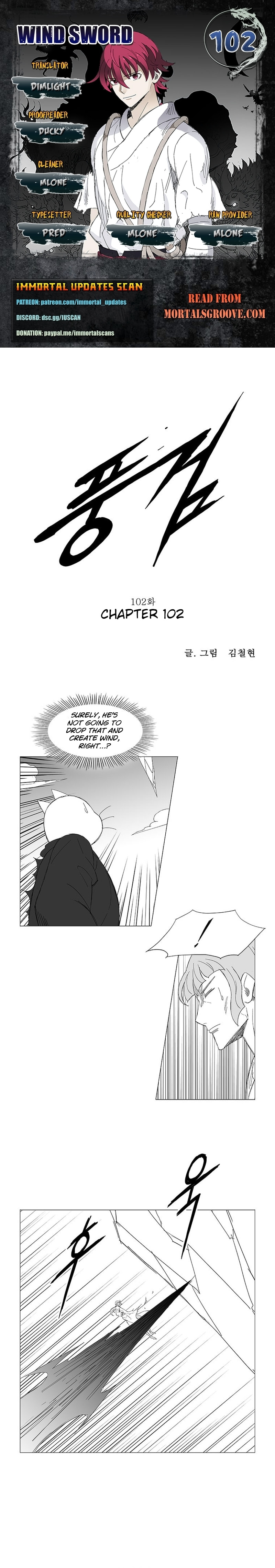 Wind Sword Chapter 102 page 1 - 
