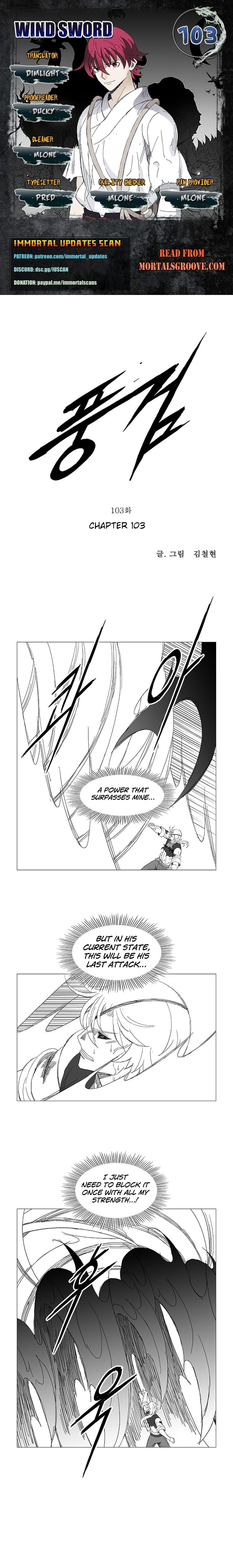 Wind Sword Chapter 103 page 1 - 
