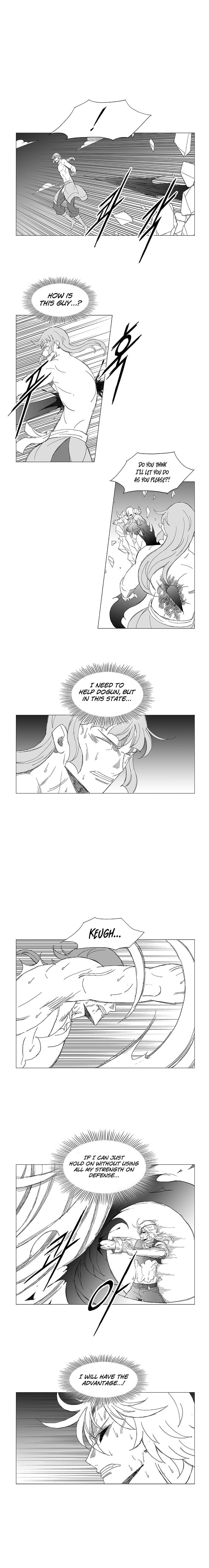 Wind Sword Chapter 103 page 5 - 