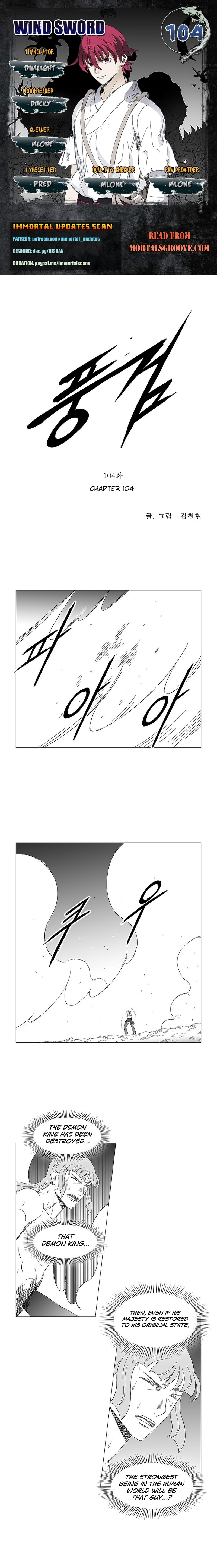 Wind Sword Chapter 104 page 1 - 