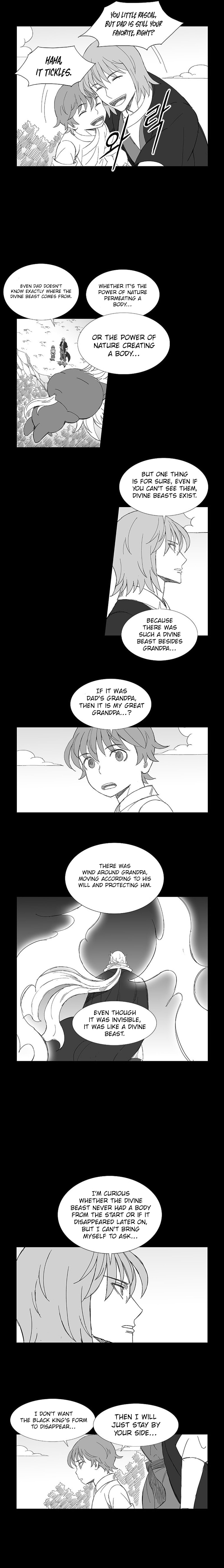Wind Sword Chapter 104 page 3 - 