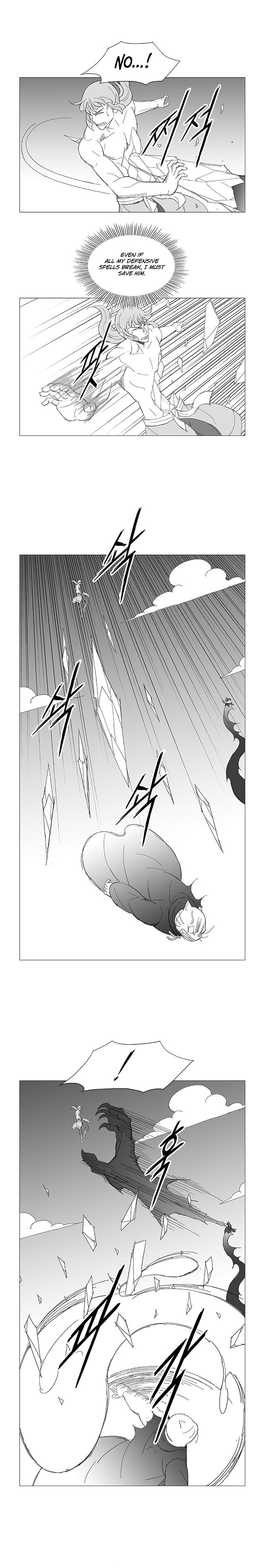 Wind Sword Chapter 104 page 5 - 
