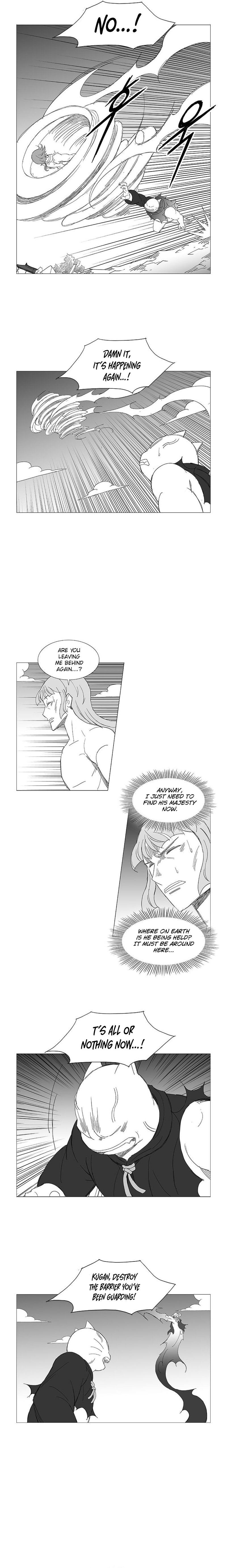 Wind Sword Chapter 104 page 8 - 