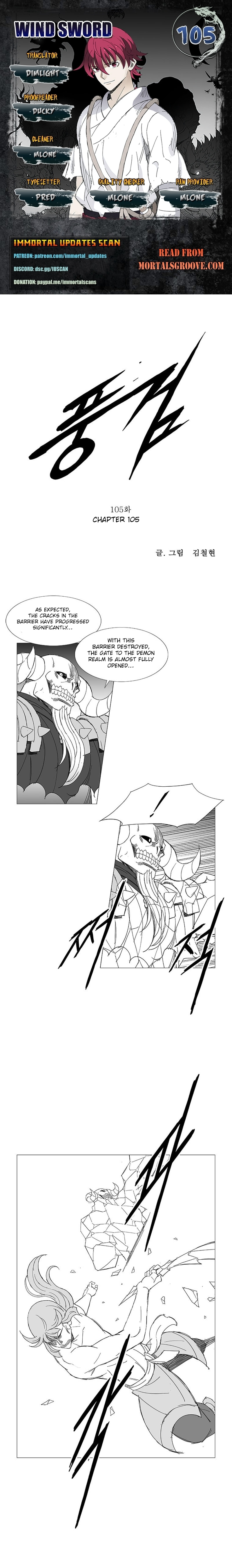 Wind Sword Chapter 105 page 1 - 
