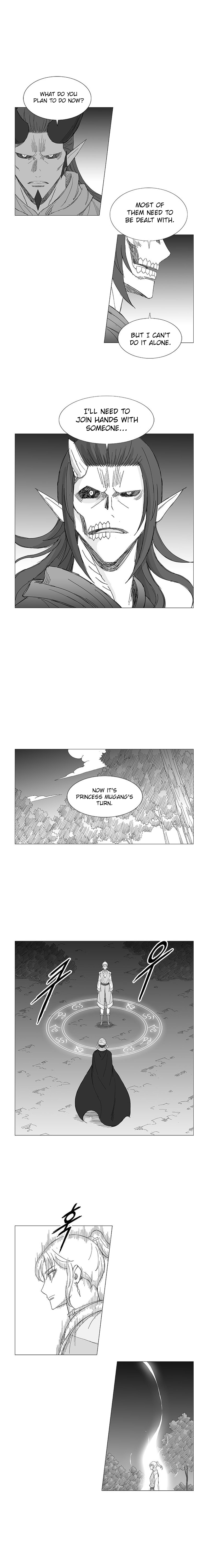 Wind Sword Chapter 105 page 5 - 