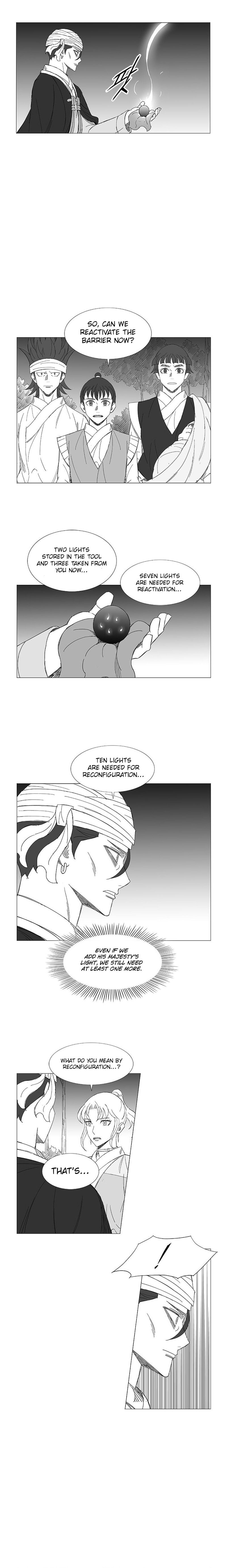 Wind Sword Chapter 105 page 6 - 