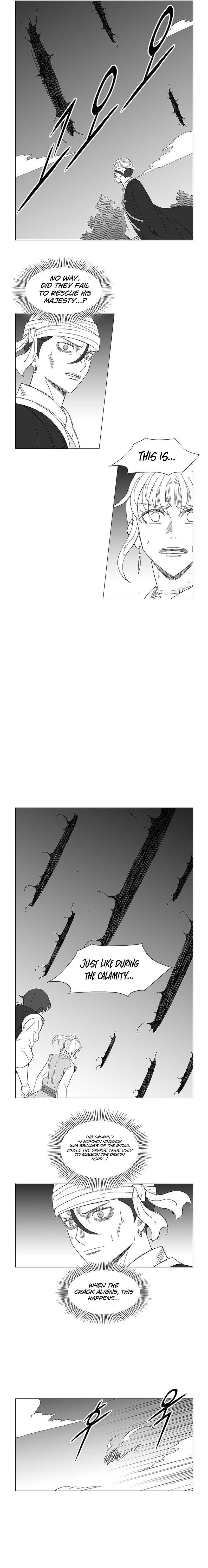 Wind Sword Chapter 105 page 7 - 