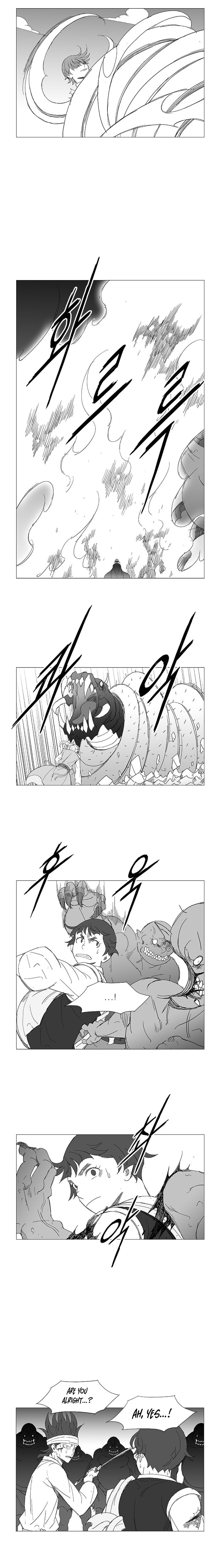 Wind Sword Chapter 105 page 8 - 