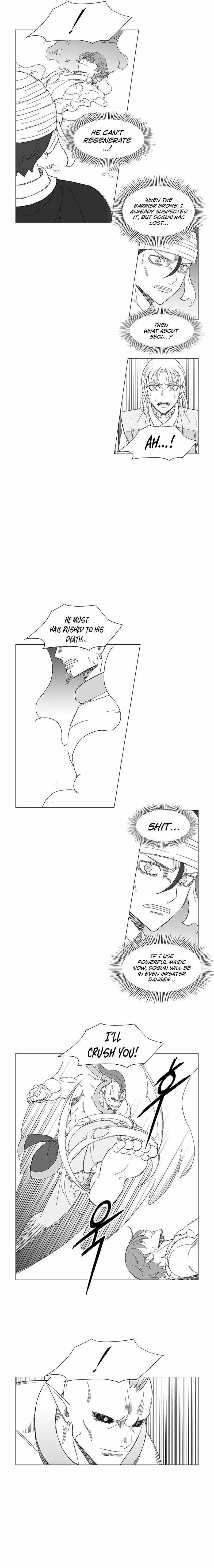 Wind Sword Chapter 106 page 2 - 