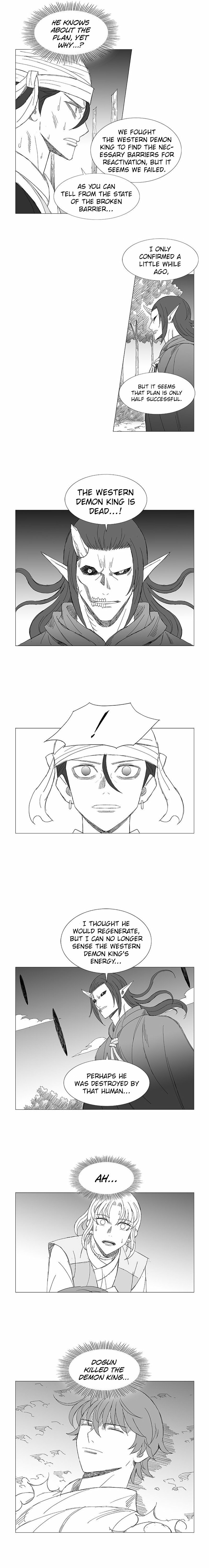 Wind Sword Chapter 106 page 6 - 