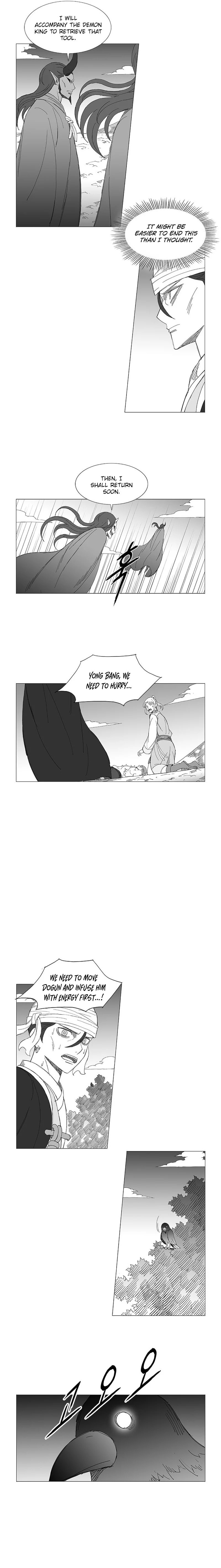 Wind Sword Chapter 107 page 3 - 