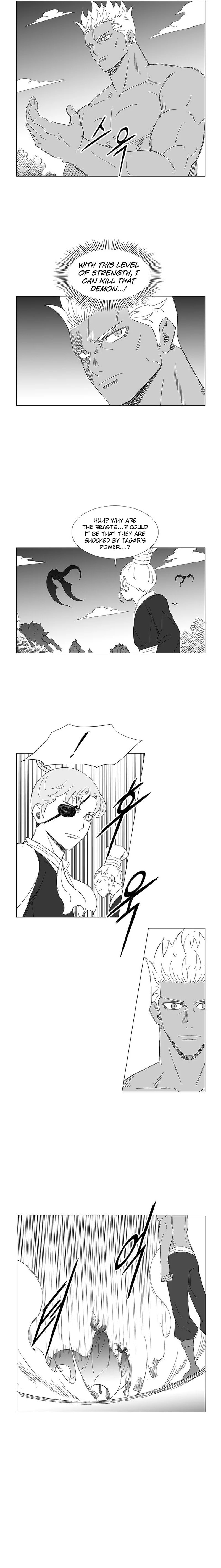Wind Sword Chapter 107 page 9 - 