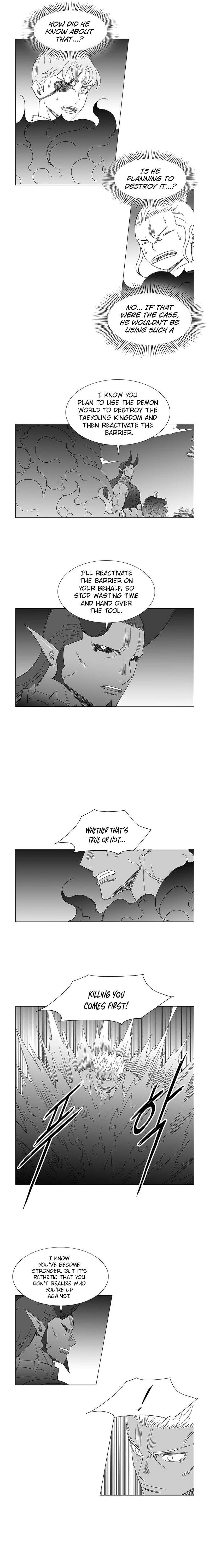 Wind Sword Chapter 108 page 5 - 