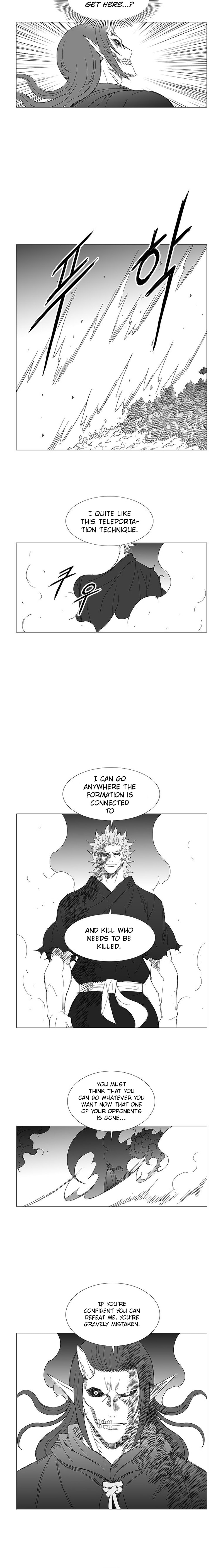 Wind Sword Chapter 108 page 7 - 