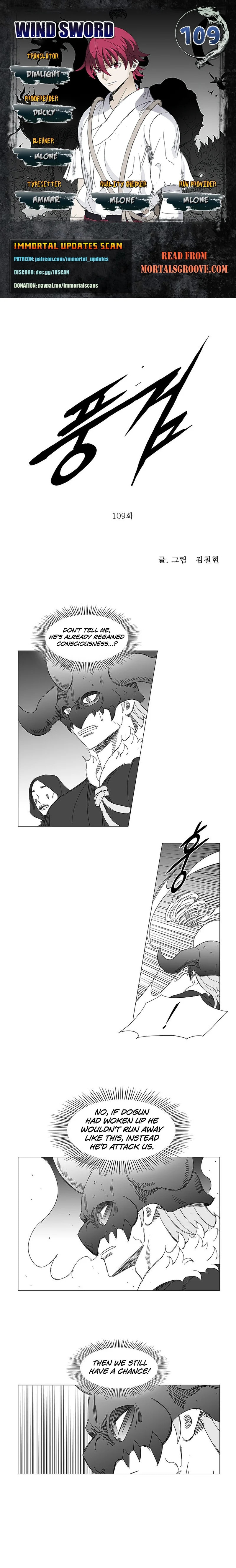 Wind Sword Chapter 109 page 1 - 