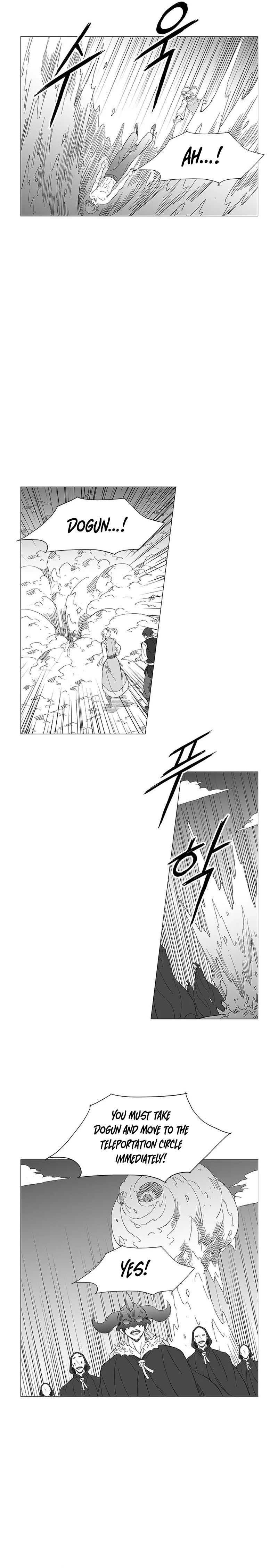 Wind Sword Chapter 109 page 5 - 