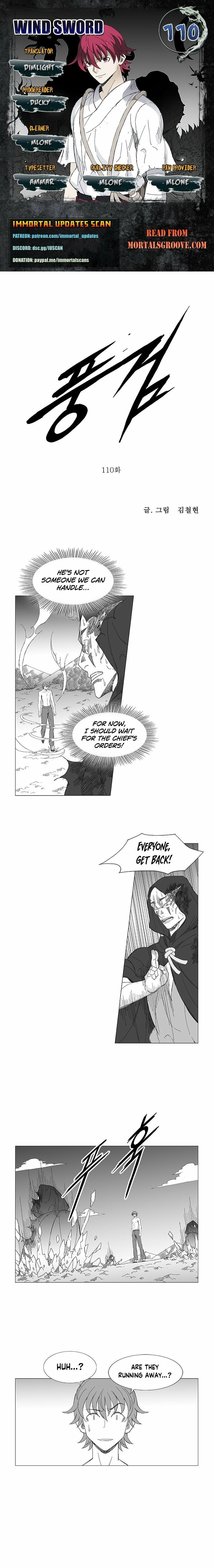 Wind Sword Chapter 110 page 1 - 