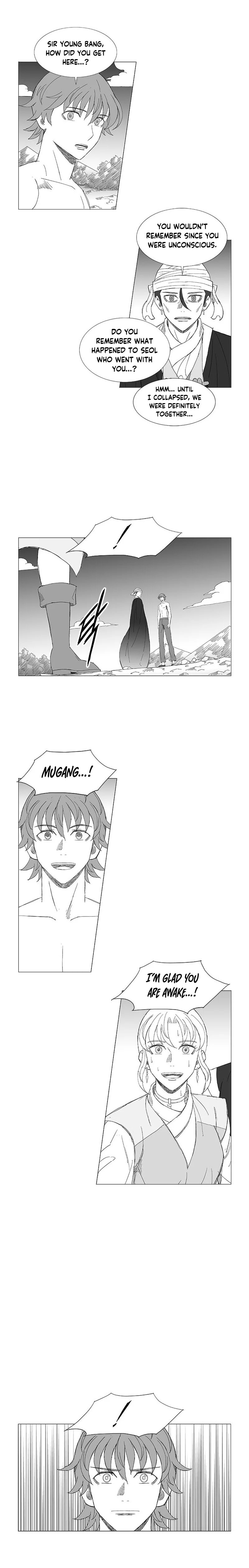 Wind Sword Chapter 110 page 3 - 