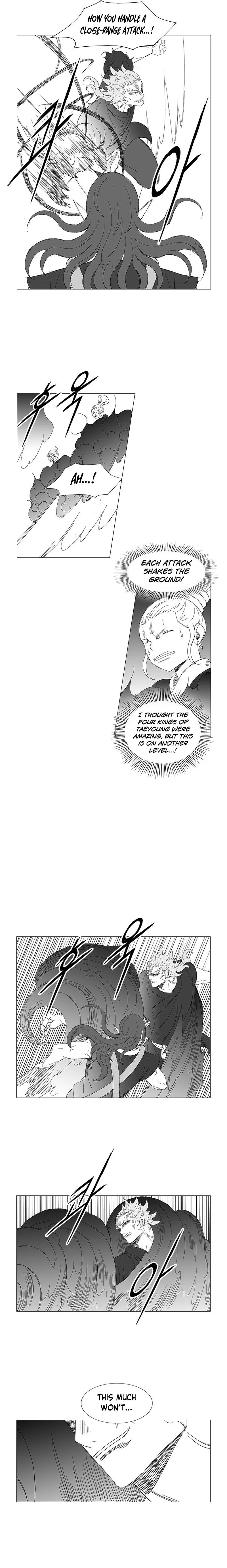 Wind Sword Chapter 110 page 7 - 