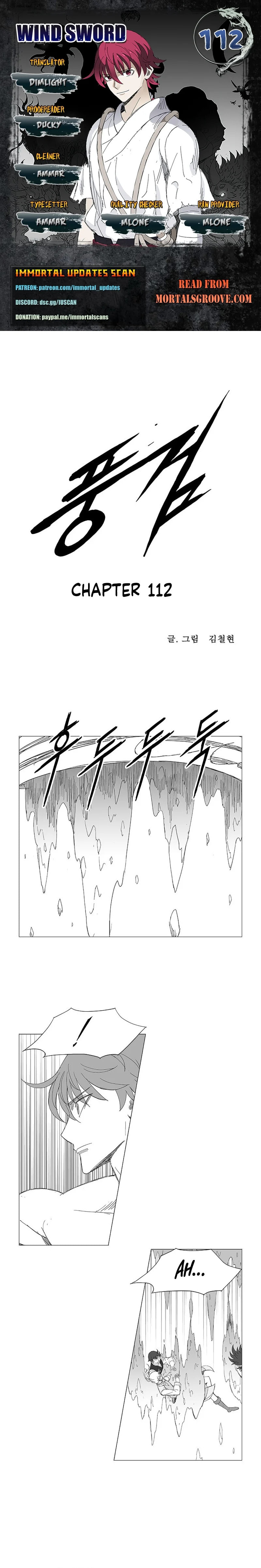 Wind Sword Chapter 112 page 1 - 