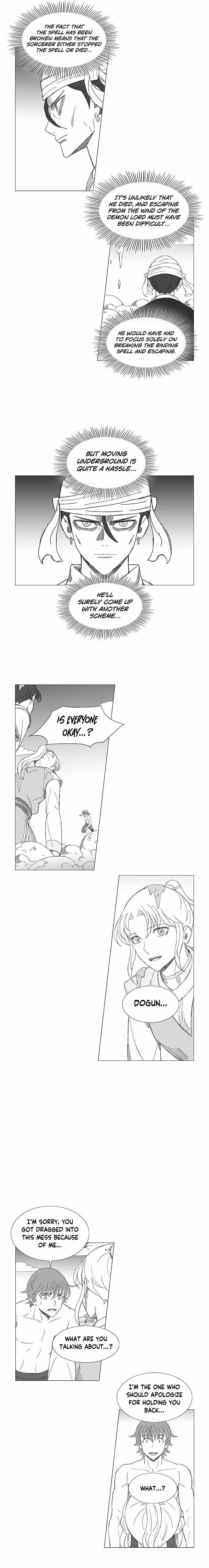 Wind Sword Chapter 112 page 2 - 