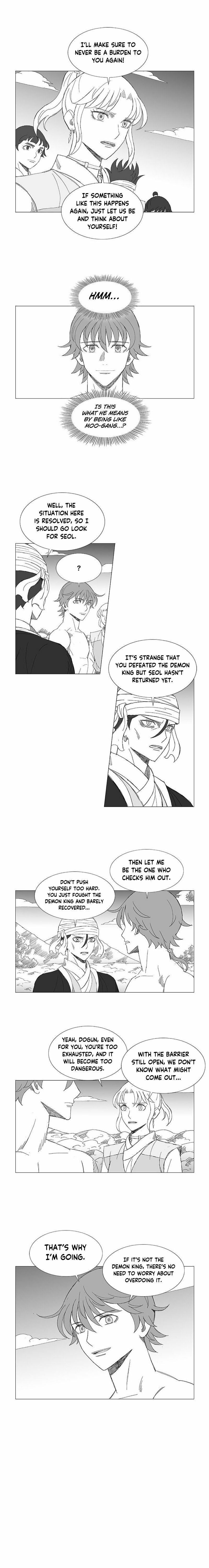Wind Sword Chapter 112 page 3 - 