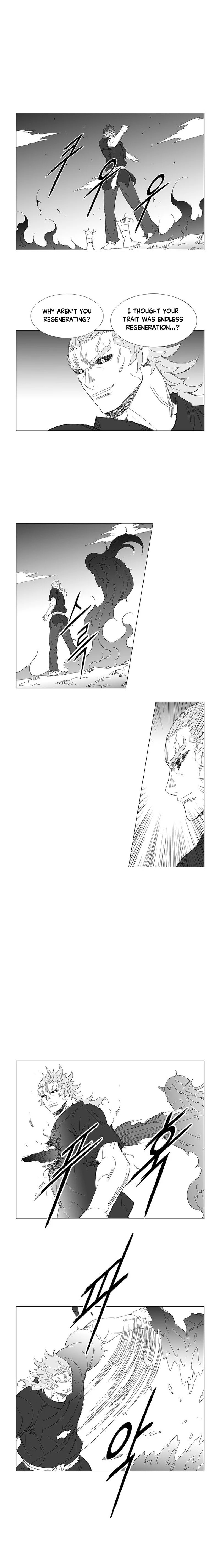 Wind Sword Chapter 112 page 7 - 
