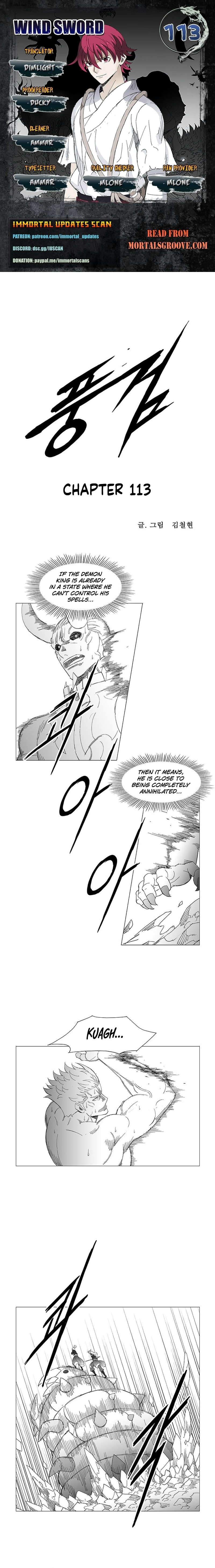 Wind Sword Chapter 113 page 1 - 