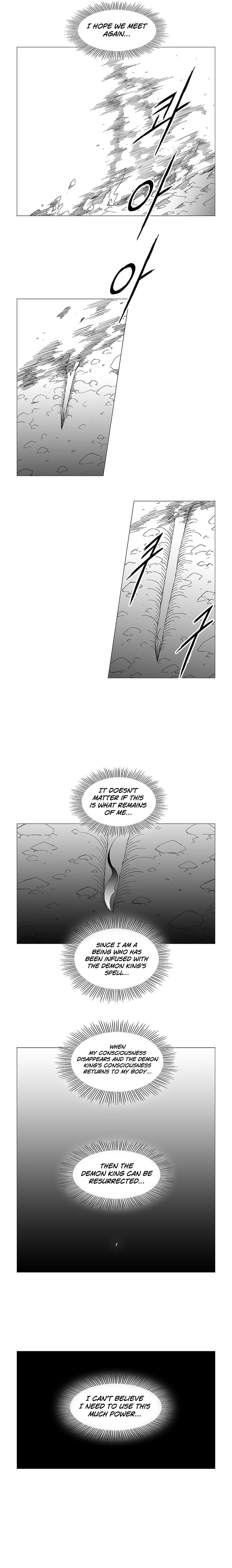 Wind Sword Chapter 113 page 4 - 
