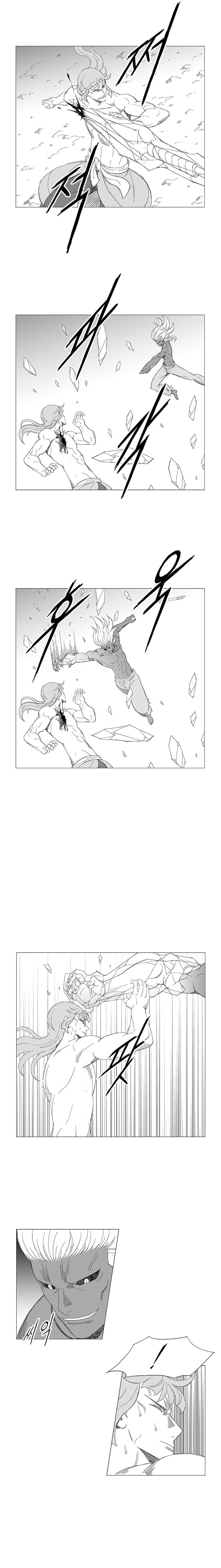 Wind Sword Chapter 113 page 6 - 