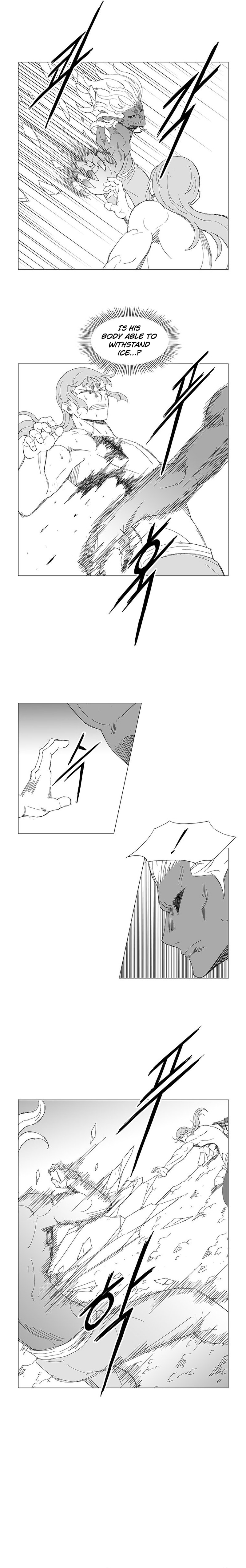 Wind Sword Chapter 113 page 7 - 