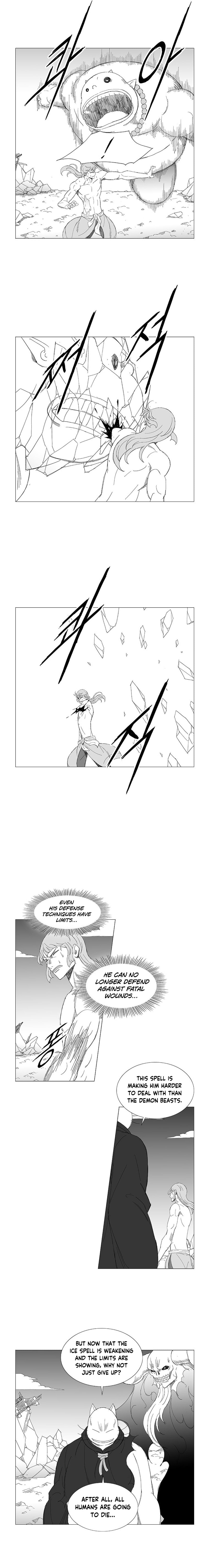 Wind Sword Chapter 113 page 8 - 