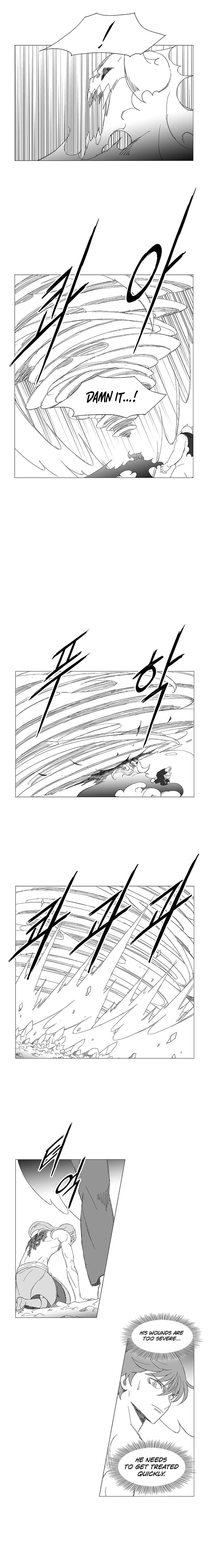 Wind Sword Chapter 114 page 2 - 