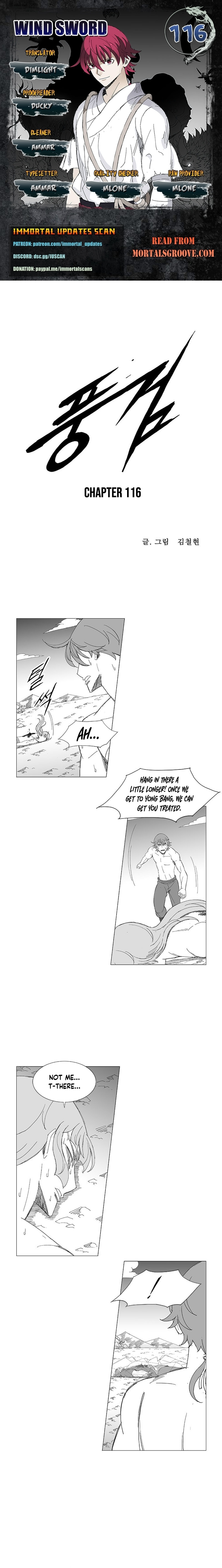 Wind Sword Chapter 116 page 1 - 
