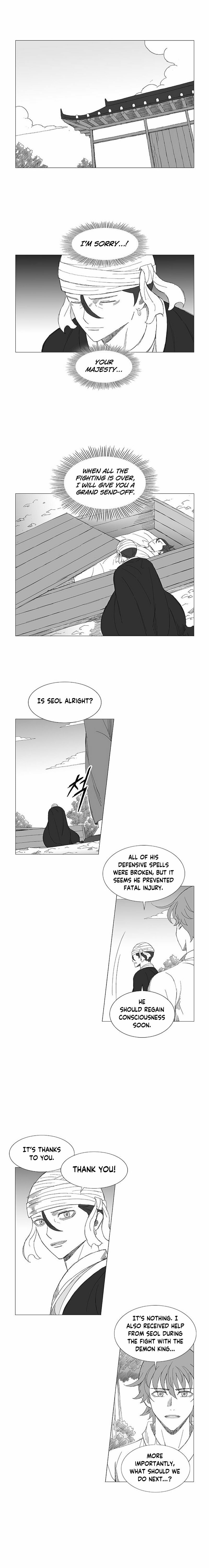 Wind Sword Chapter 116 page 4 - 