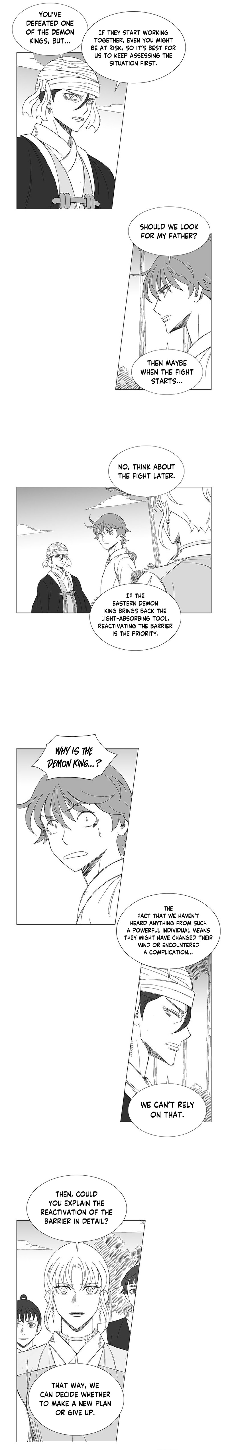Wind Sword Chapter 116 page 5 - 