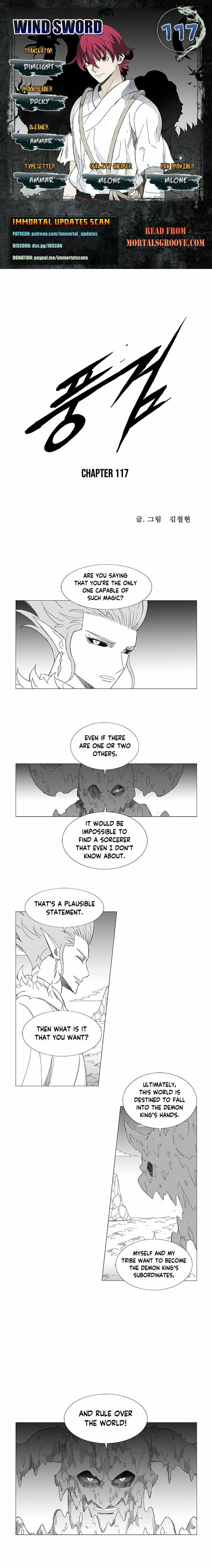 Wind Sword Chapter 117 page 1 - 