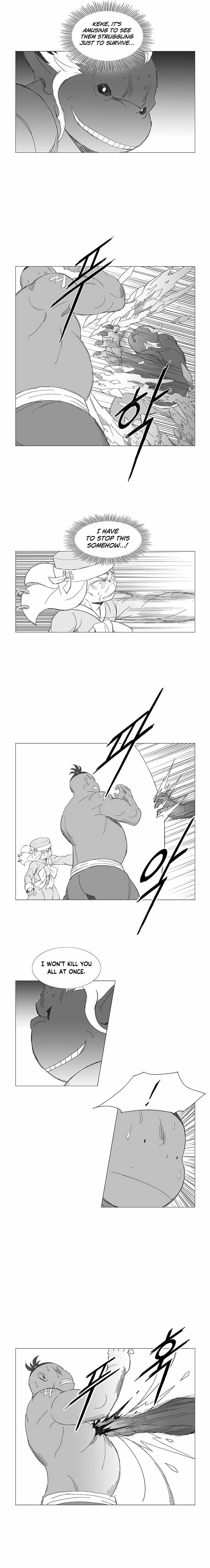 Wind Sword Chapter 117 page 5 - 