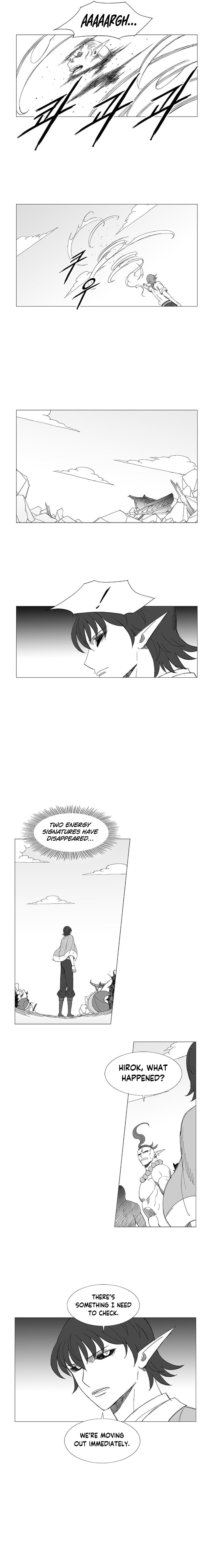Wind Sword Chapter 118 page 3 - 