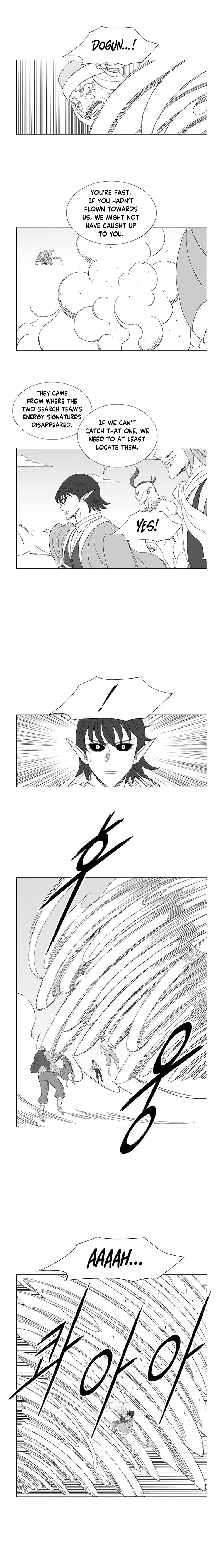 Wind Sword Chapter 118 page 7 - 