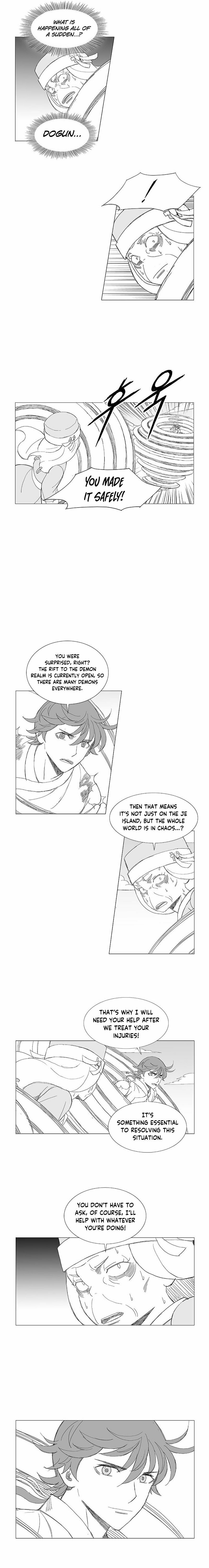 Wind Sword Chapter 119 page 2 - 