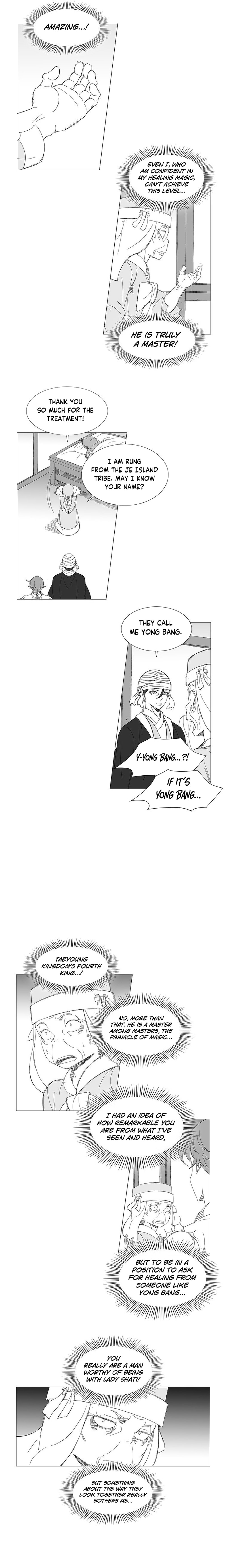 Wind Sword Chapter 119 page 4 - 