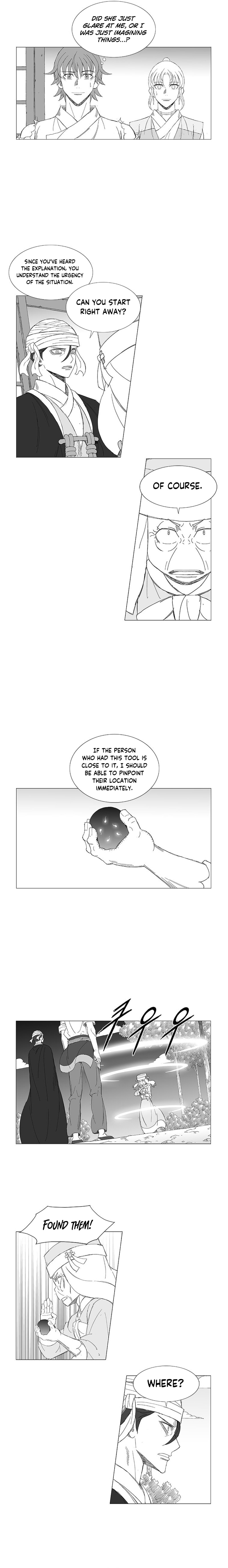 Wind Sword Chapter 119 page 5 - 