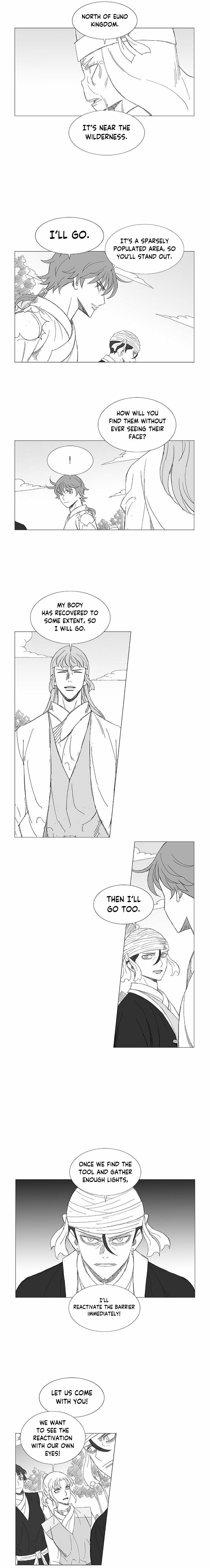 Wind Sword Chapter 119 page 6 - 