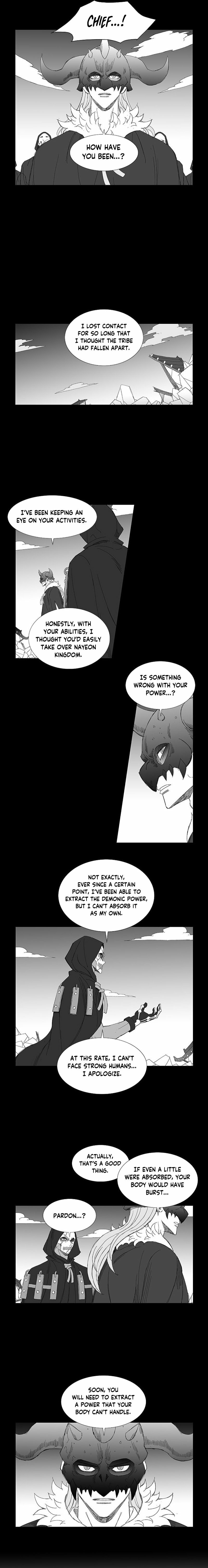 Wind Sword Chapter 120 page 2 - 