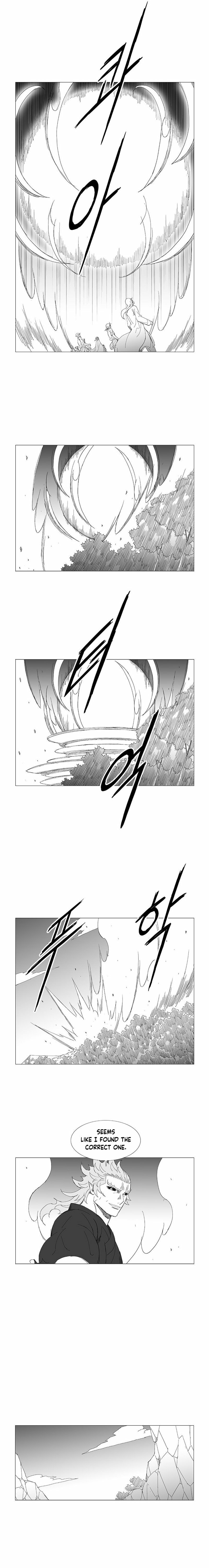 Wind Sword Chapter 120 page 4 - 