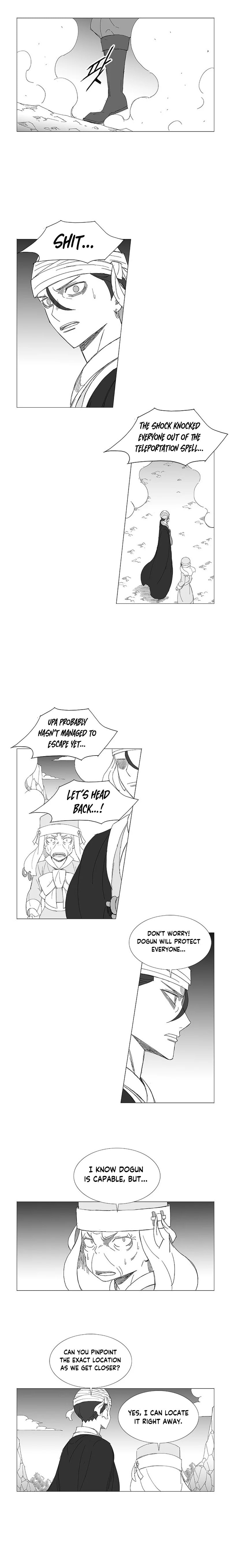 Wind Sword Chapter 120 page 5 - 