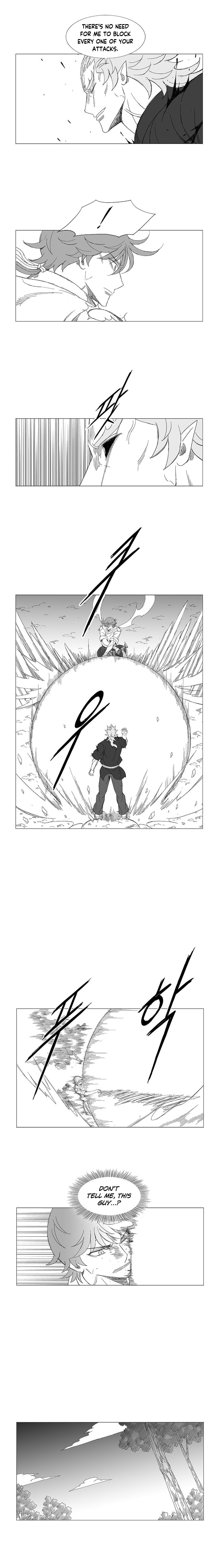 Wind Sword Chapter 121 page 3 - 