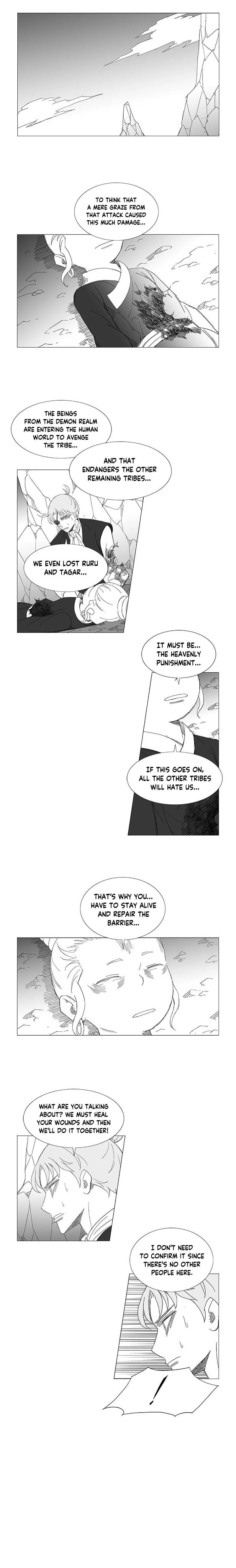 Wind Sword Chapter 121 page 5 - 