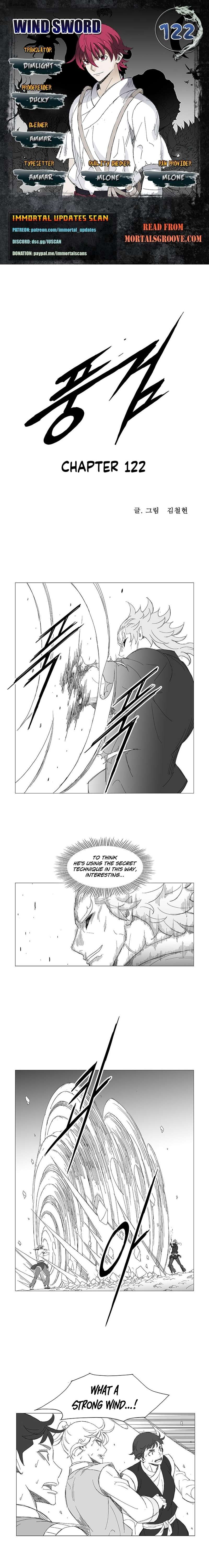 Wind Sword Chapter 122 page 1 - 